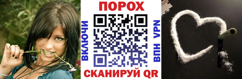 АМФЕТАМИН Premium  Макаров 