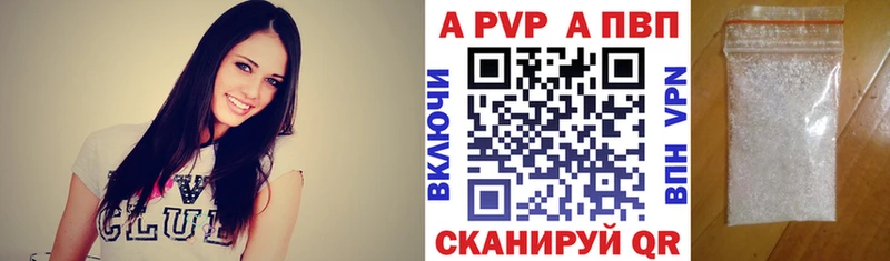 Alfa_PVP СК  omg ONION  Макаров 