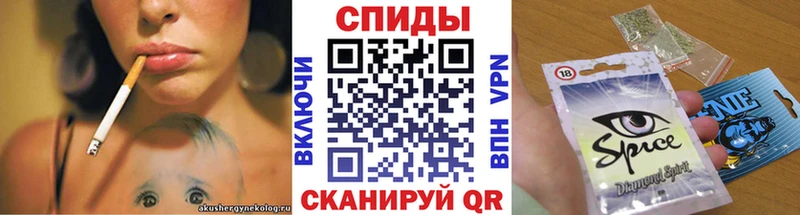 mega ССЫЛКА  Макаров  БУТИРАТ BDO 