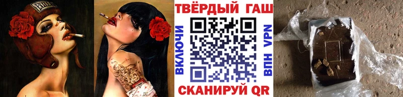ГАШ Изолятор  Макаров 