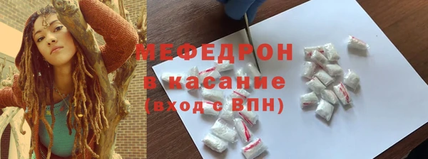 метадон Белоозёрский