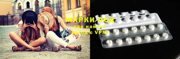 метадон Белоозёрский