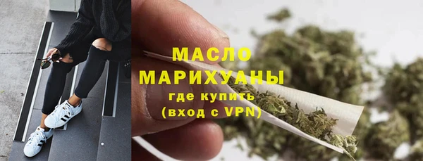 метадон Белоозёрский