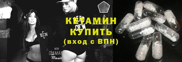 винт Остров