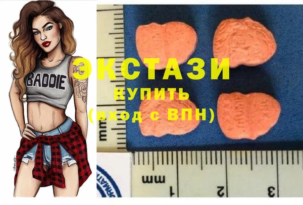 метадон Белоозёрский