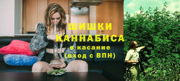 метадон Белоозёрский