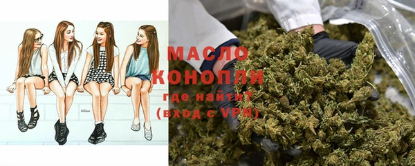 винт Остров