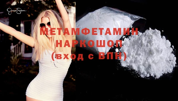 винт Остров
