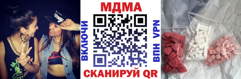 маркетплейс официальный сайт  Макаров  MDMA crystal 