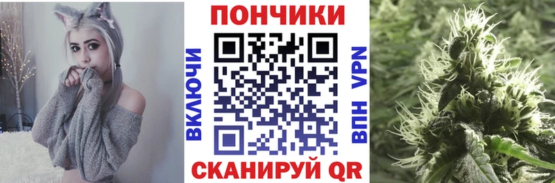 Конопля тримм Макаров